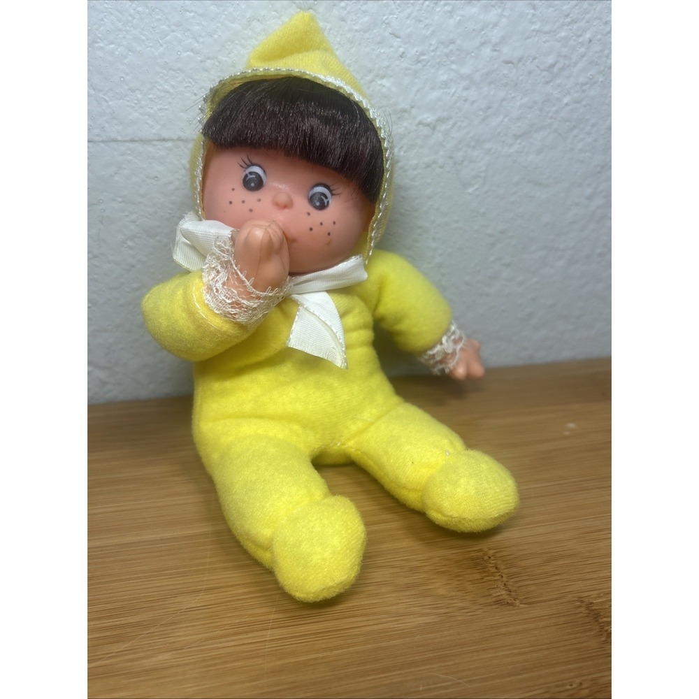 Vintage stuffed Bean Doll 1970s